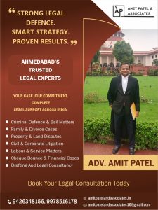 Our Journey Image 26